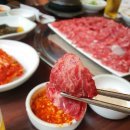 미두야 | [한식] 미두야 송도점 방문 후기