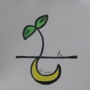 당근다방