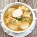 순두부계란탕 레시피 순두부계란국 맑은 순두부국 간단한 아침국 이미지