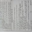 이천365의원 이미지