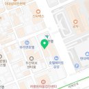 우나영정신건강의학과의원 이미지