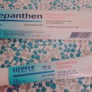 덕신약국 이미지