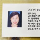 행운헤어샵 - 부평구 | 행운헤어샵