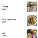 현충로역(4번출구) | 자유로운 대구 데이트 [엠프티커피, 후꾸스시 시부야, 프로젝트 헤일메리]와 [동성로 헌책방+소품샵...