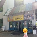 아트홀 베짱이 | 아빠가 최고야 연극후기