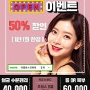 아델라스킨