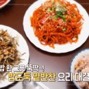 바람을엮다