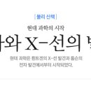 007전자 네이버블로그