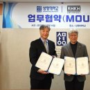 케이홀딩스 이미지