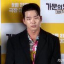 고윤이몰