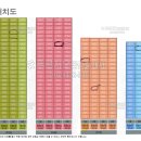 대왕암엘크루아파트 이미지