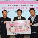 기아 주식회사 - 15569 | 기아 주식회사