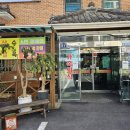 녹우원 | 구서동 가성비 한우식당 구서동 녹우원 한우국밥 한우육회비빔밥 구서동 단체 모임 추천