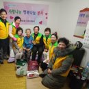 사랑회 이미지