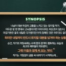 서경대학교 공연예술센터 SKON2관 네이버블로그