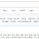 단디 티스토리