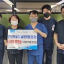 간석1동-15 이미지