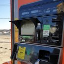 당진제일주유소 이미지