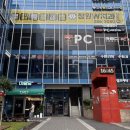 파리바게뜨(용호점) | 창원 맛집 미슐당 창원용호점