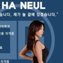 정스짐 이미지