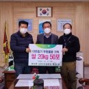 나린오토캠핑장 이미지