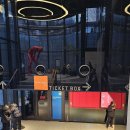 뮤지컬 이중섭의 메모리(5회) | 뮤지컬 어쩌면 해피엔딩 후기 두산아트센터 연강홀 시야 주차