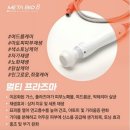 수피부샵 - 창원시 성산구 동산로 162 | 수피부샵