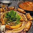 맑은물막창 - 진천군 진광로 923 | 맑은물막창