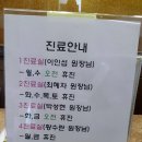 영등동-21 이미지