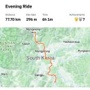 불노천자전거길 | 자전거 국토종주 3일차 추석연휴에 떠나는 커플 라이딩 여행 4대강 종주 자전거길 (문경 의성 낙단보)