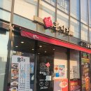 홍짜장관양점 | 안양 관양동 중국집 후기/근처 주민분들이 많이 찾는 곳
