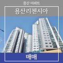 지브로공인중개사사무소 이미지