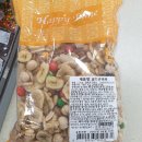 씨앤바이 이미지