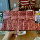 상리 | 청주 율량동 한우 맛집 룸 식당 상리한우 내돈내산 후기