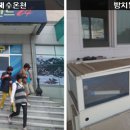 해수탕헬스클럽 중앙일보