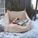 나루초등학교 이미지