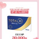 물빛안경 이미지