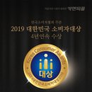 연수스팀세차 이미지