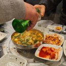 태평상회 이미지