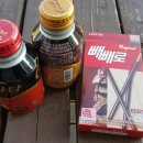 함양카세차장 이미지