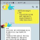 유나뷰티&아카데미