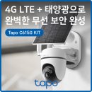 CCTV 이미지