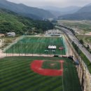 거창-거창-2 이미지