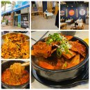 상무치평동물약국 | 상무지구 가성비 회식 신상 맛집 광주 치평동 고향소갈비찜 룸식당 내돈내산(주차장)