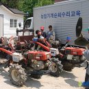 농업기술센터(통신사 설치)3 이미지