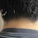 온한의원 이미지