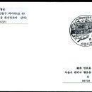 시천디자인
