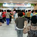 신녕면민복지회관 이미지