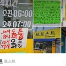 권광로91번길 이미지