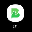 부르심카페